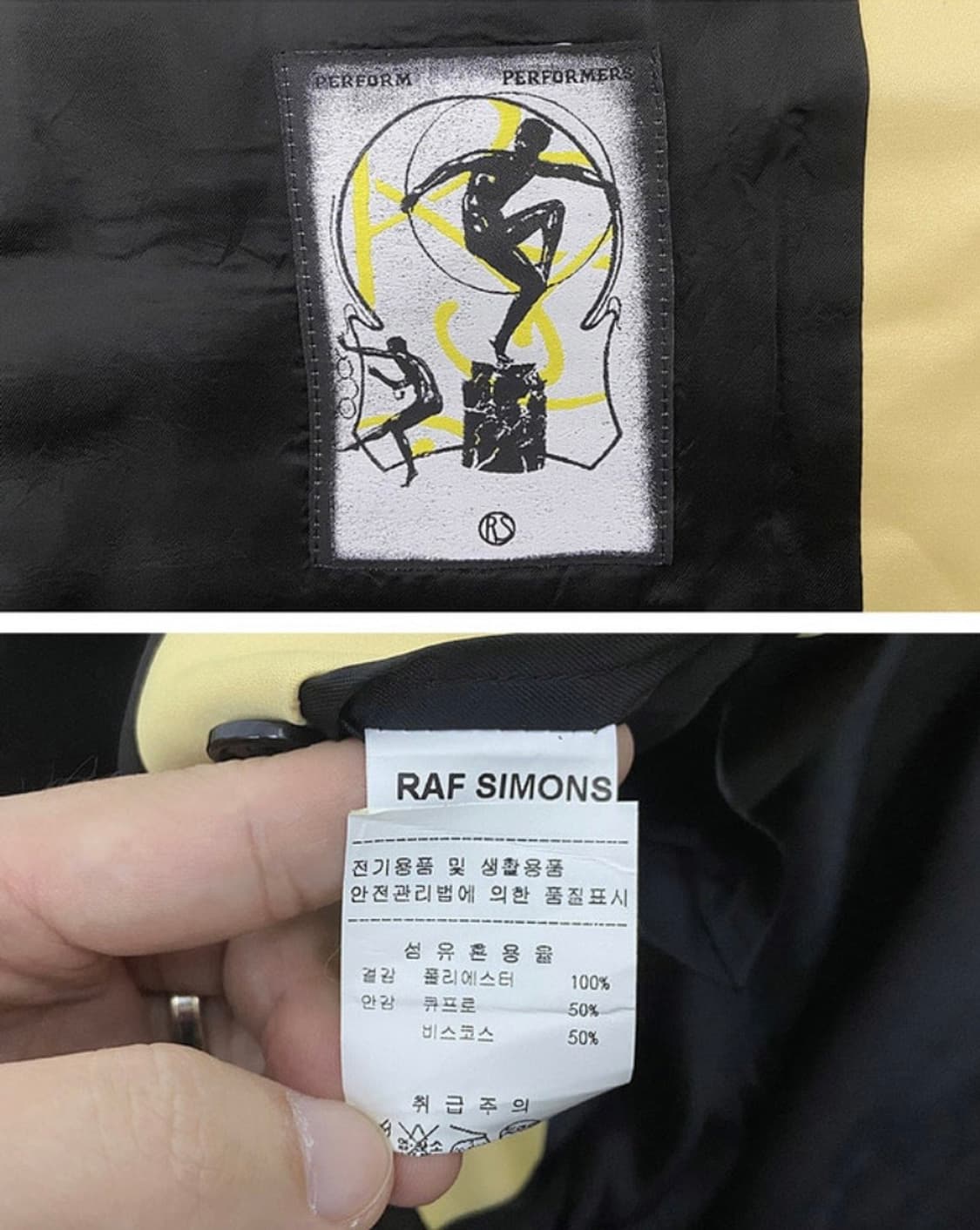 라프시몬스 19S/S 오버사이즈 블레이져 상품이미지6