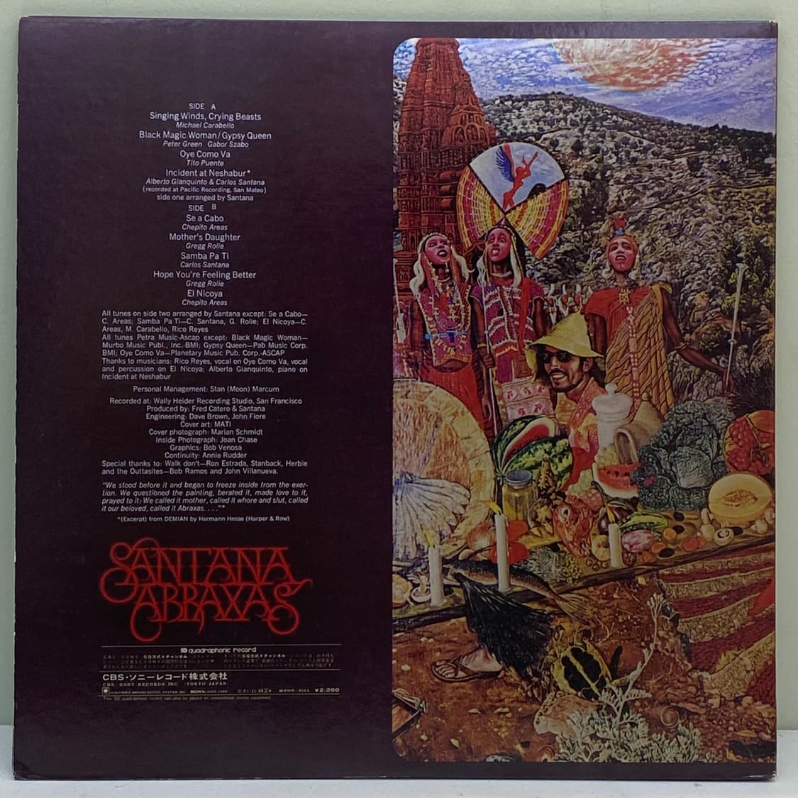 (LP) Santana - Abraxas 상품이미지2
