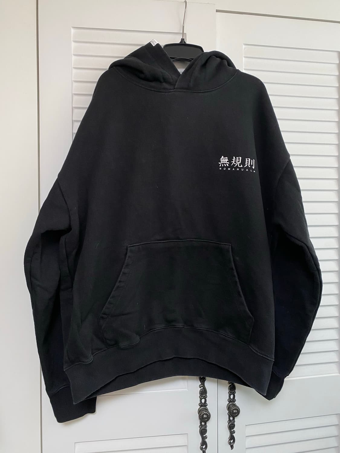 노매뉴얼 무규칙 셋업 트레이닝 상품이미지5