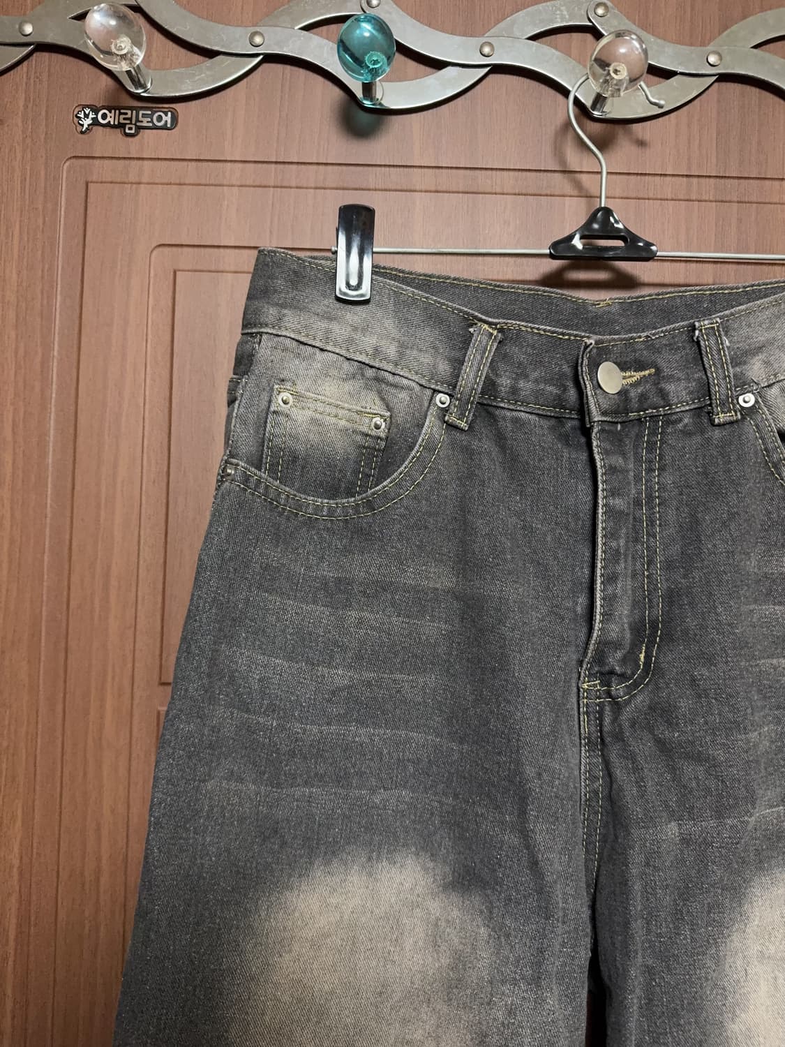 에이블리 무신사 지그재그 쉬인 워싱 와이드 데님 팬츠 상품이미지3