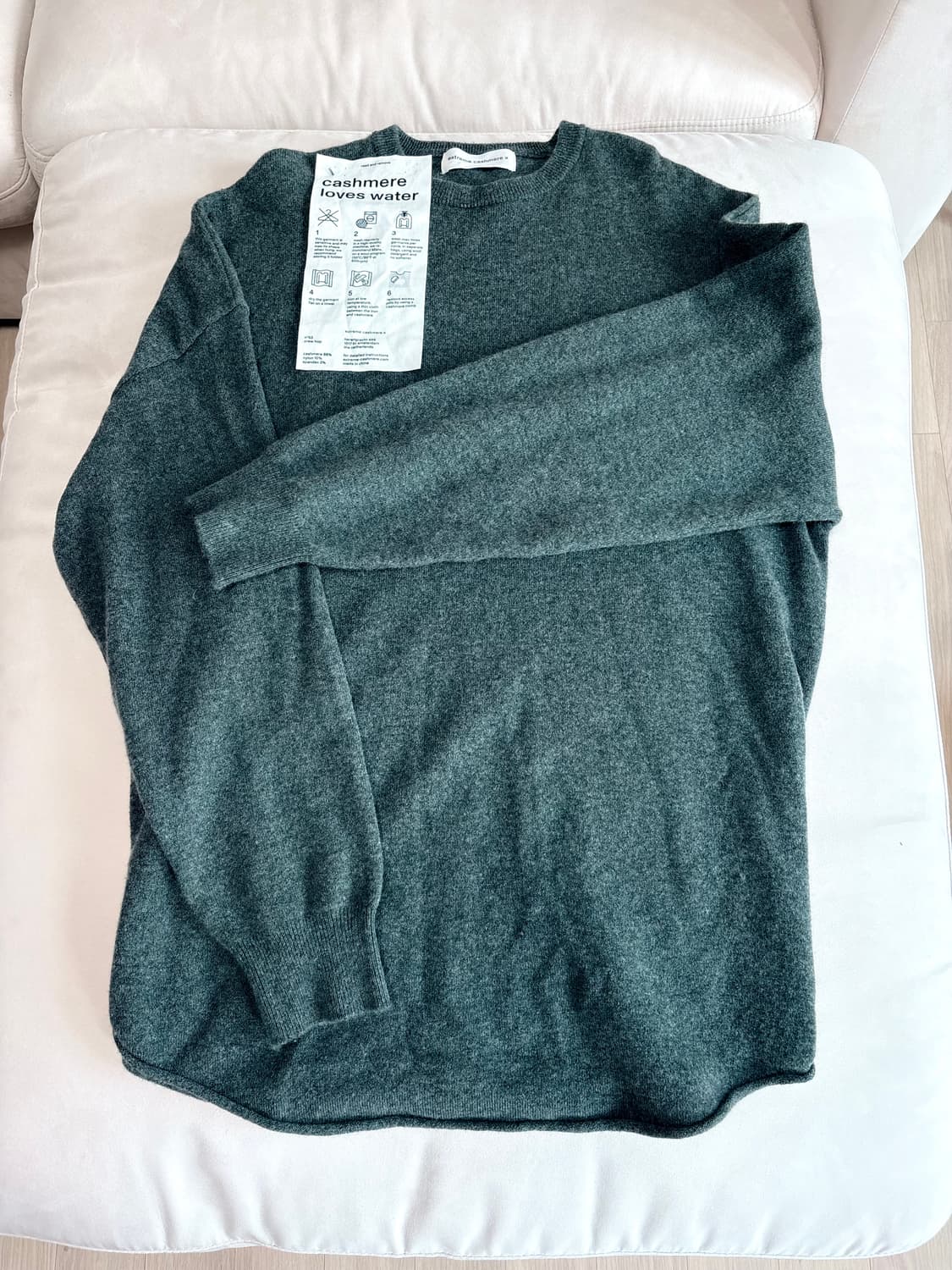 익스트림 캐시미어 N53 니트 상품이미지2