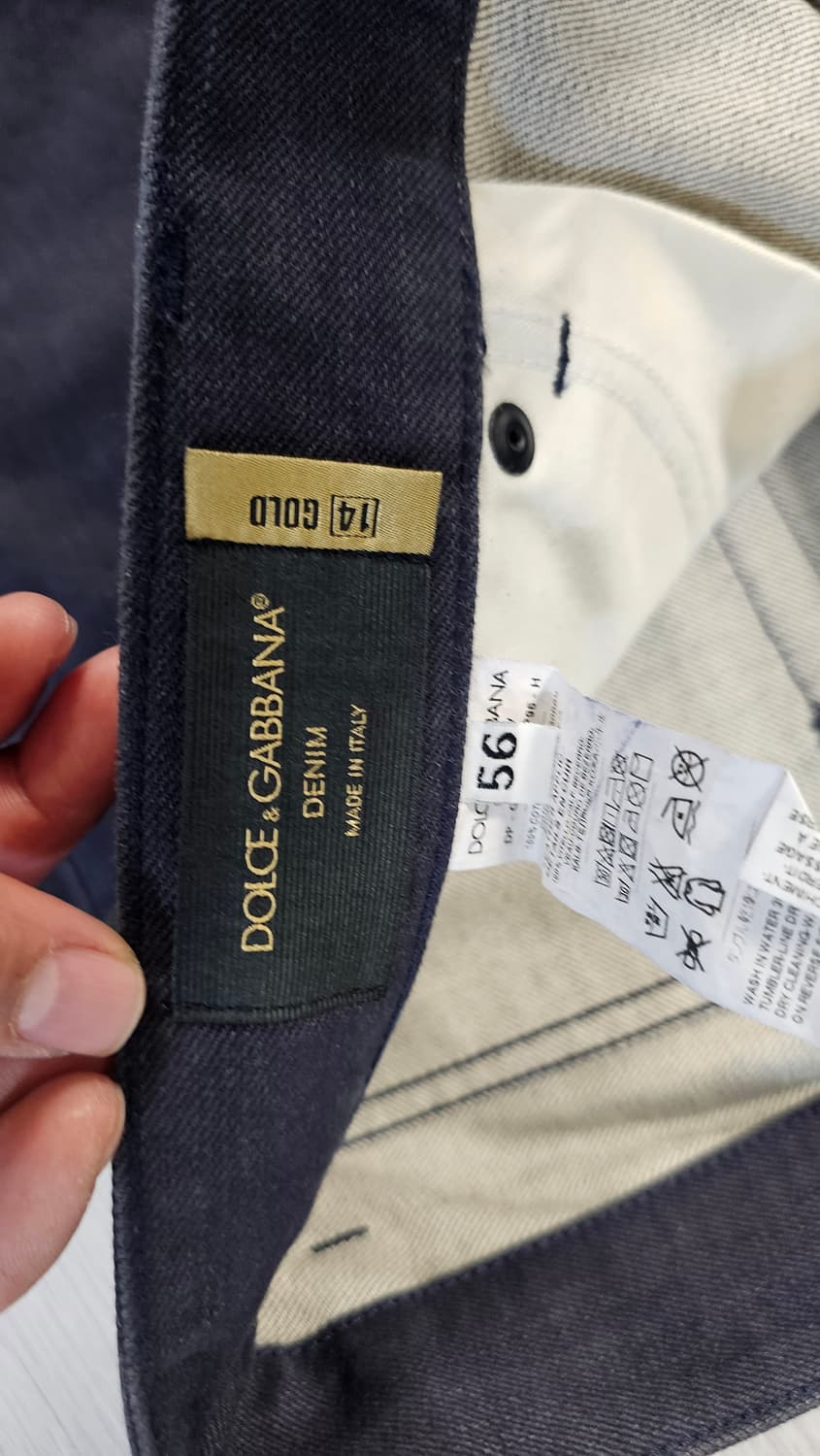 돌체엔가바나 56 데님 청바지 상품이미지4