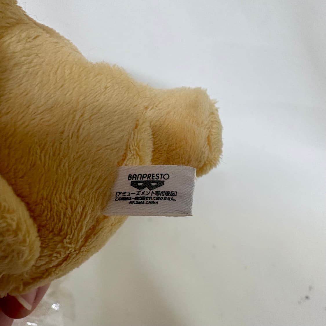 산리오 시나모롤 고전 카푸치노 키링 인형 상품이미지4