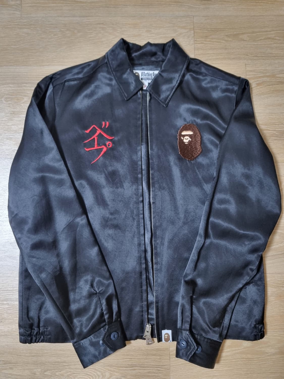[판매] 베이프 BAPE 재팬 수베니어 자켓 상품이미지1