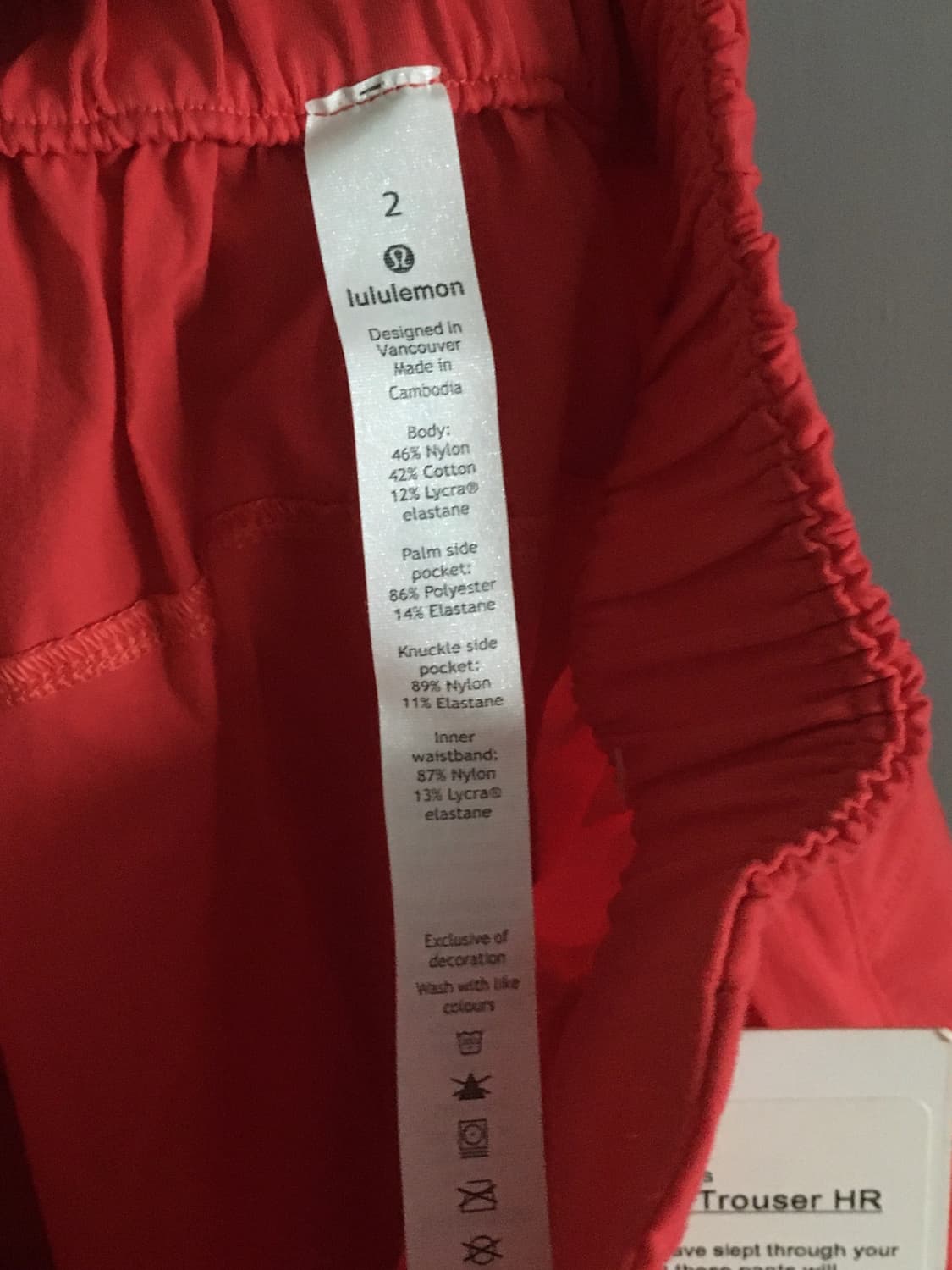 룰루레몬 팬츠 택그대로 새상품 미사용 2사이즈 상품이미지6