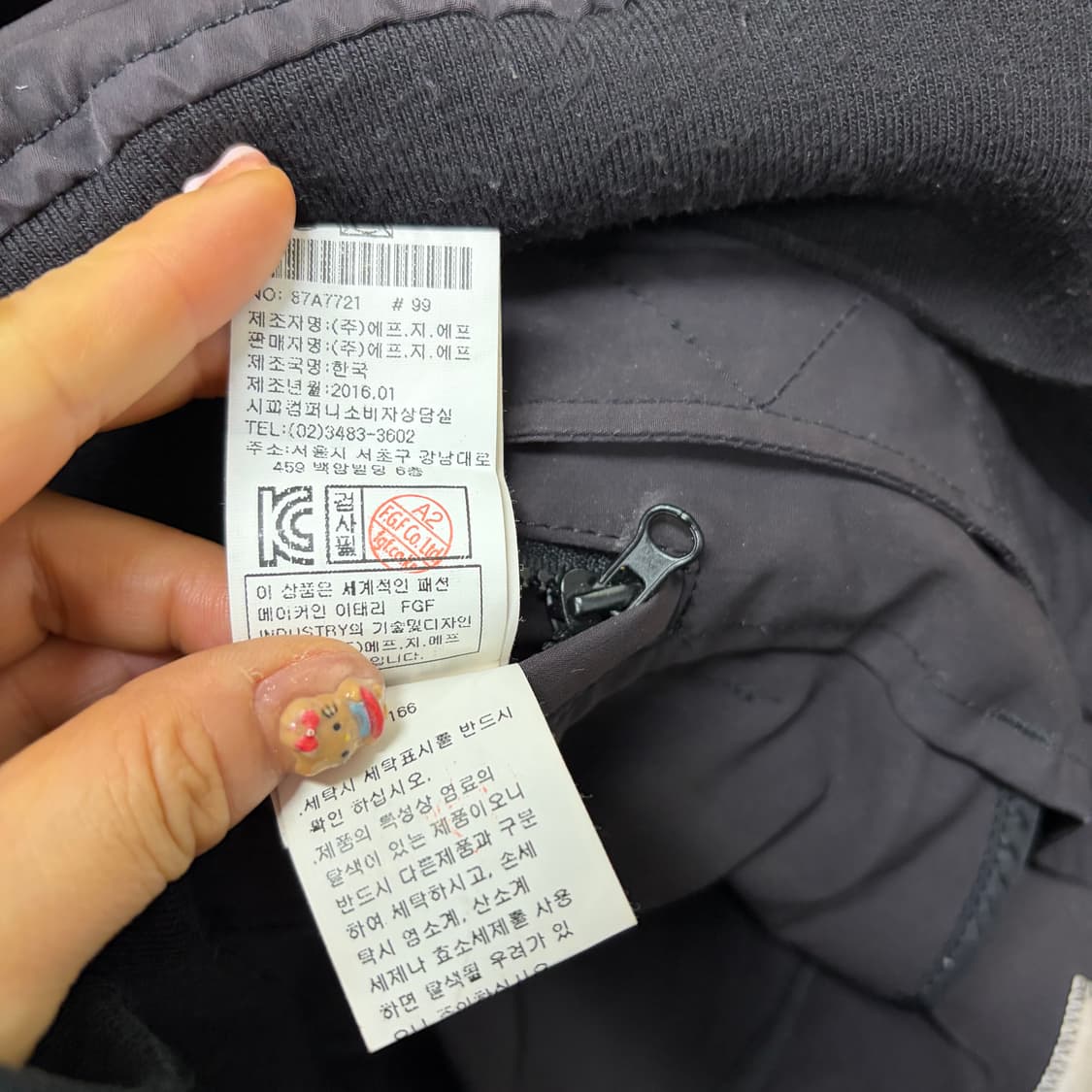 CP 컴퍼니 렌즈 와펜 자켓[1993] 상품이미지9