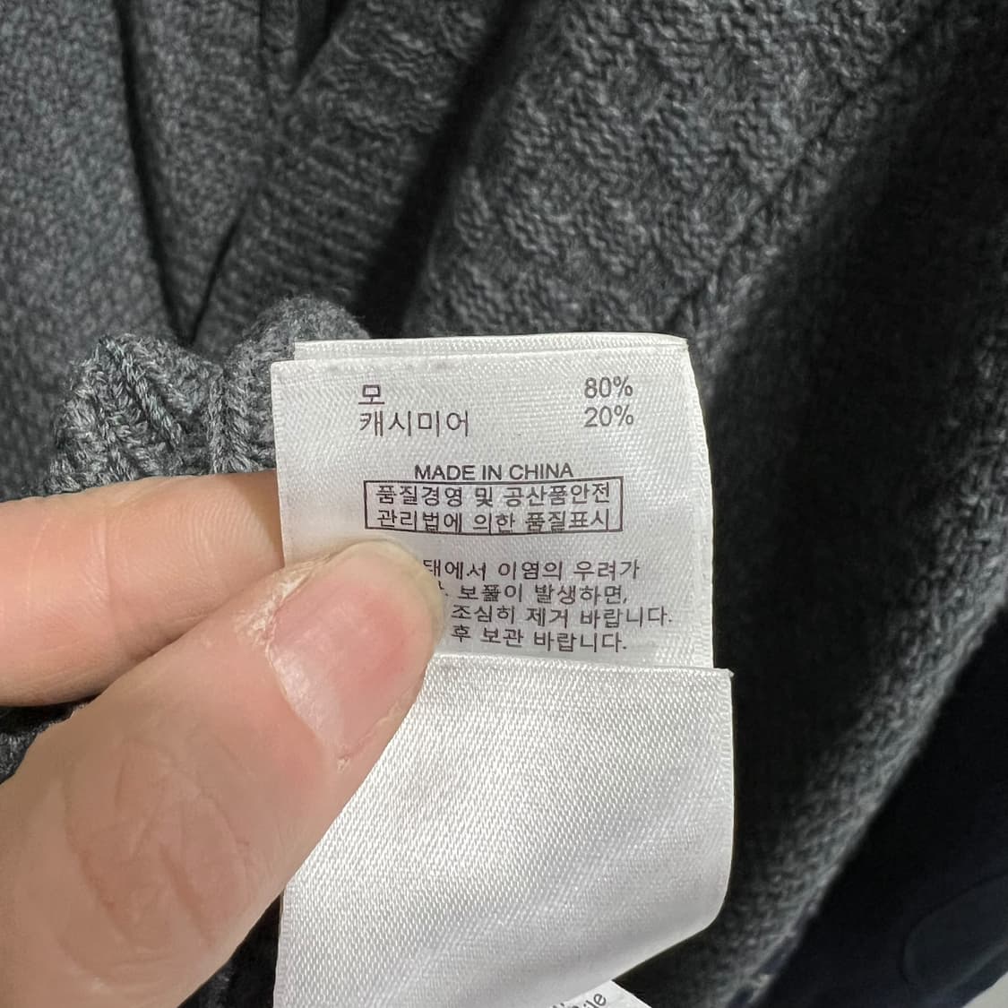 브룩스브라더스 니트집업 s08663 상품이미지7