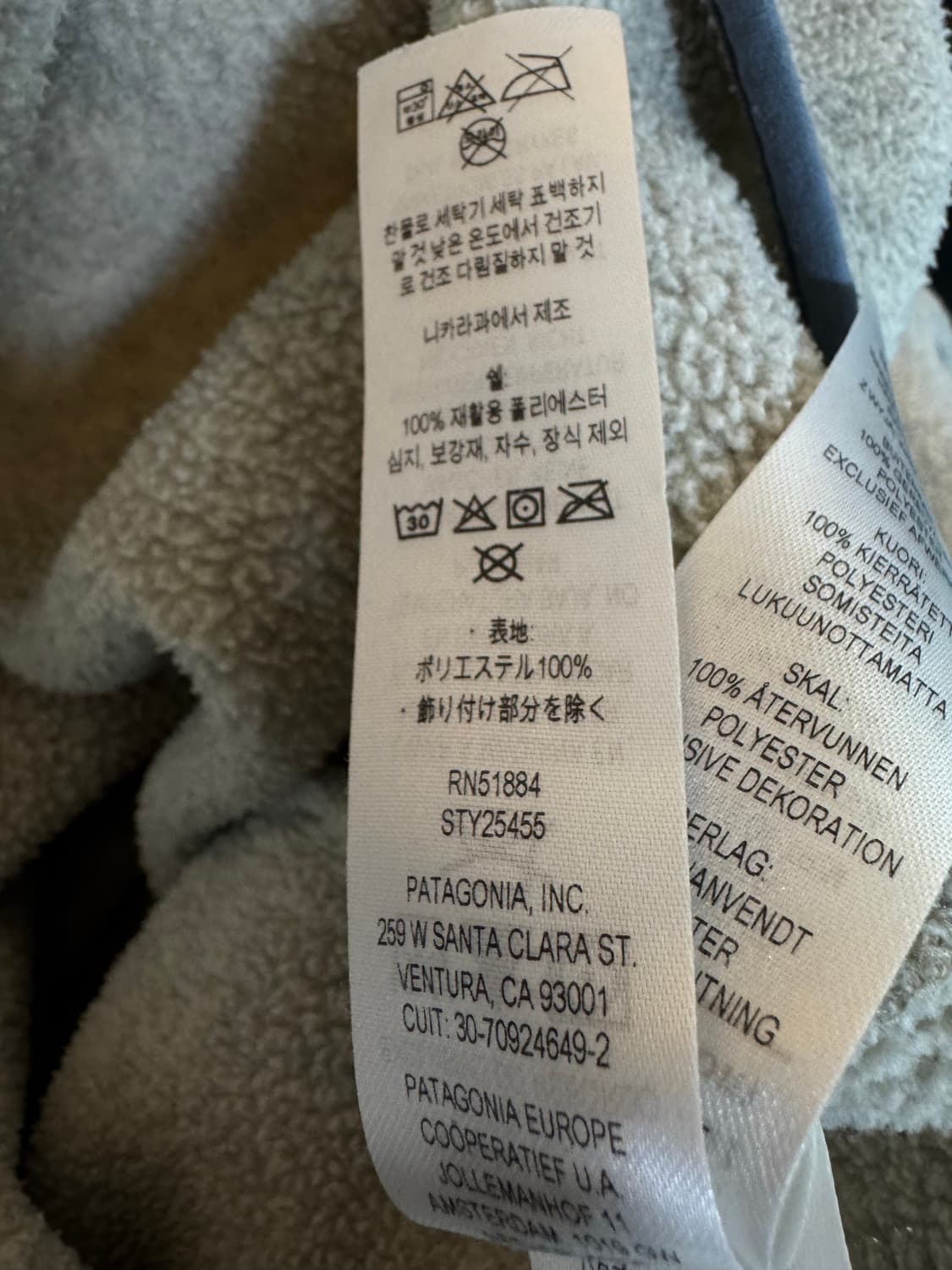 (W)파타고니아 라이트웨이트 신칠라 오트밀 상품이미지5