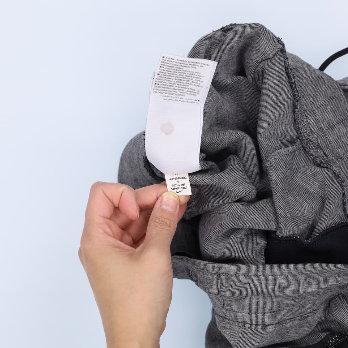 [M] 나이키 테크팩 트레이닝 조거팬츠 1208H2 상품이미지4