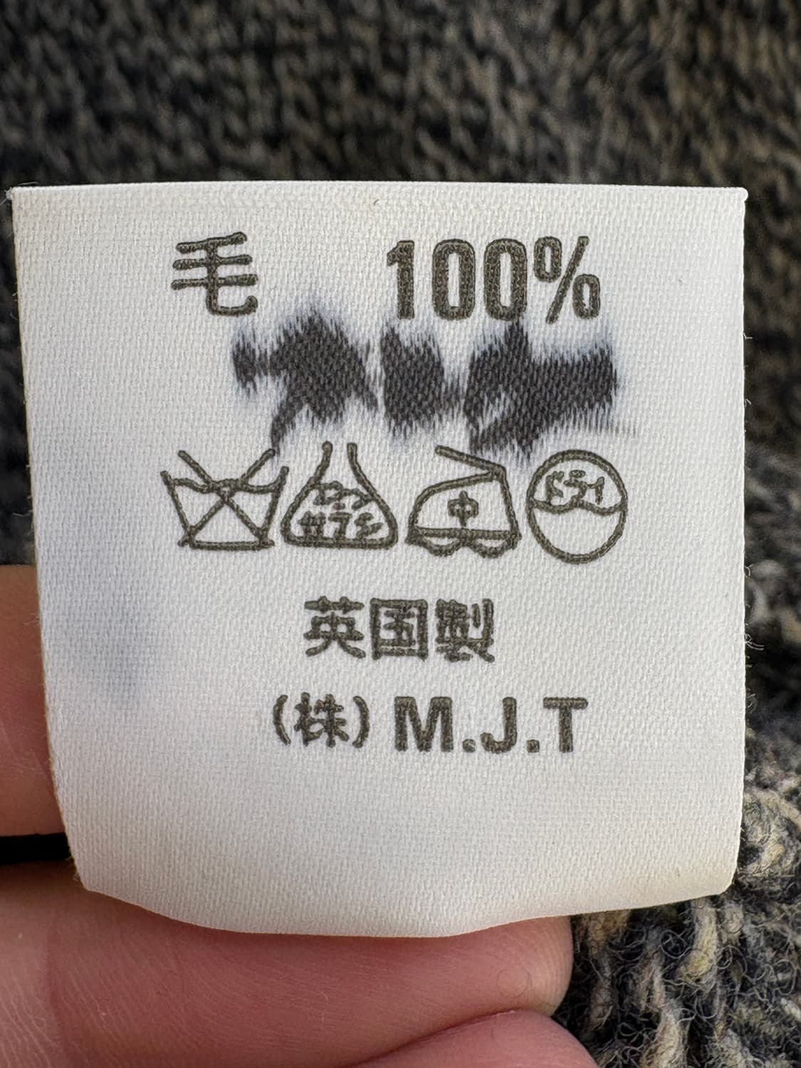 JIGSAW (Made in England) 니트 상품이미지8