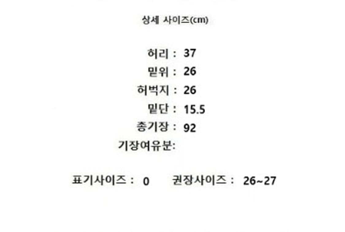 Theory  상품이미지10