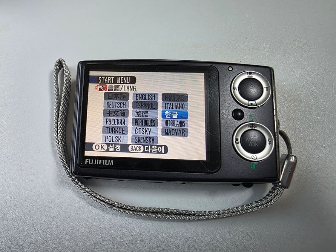 후지필름 파인픽스 FinePix Z10fd 디지털 카메라 상품이미지1