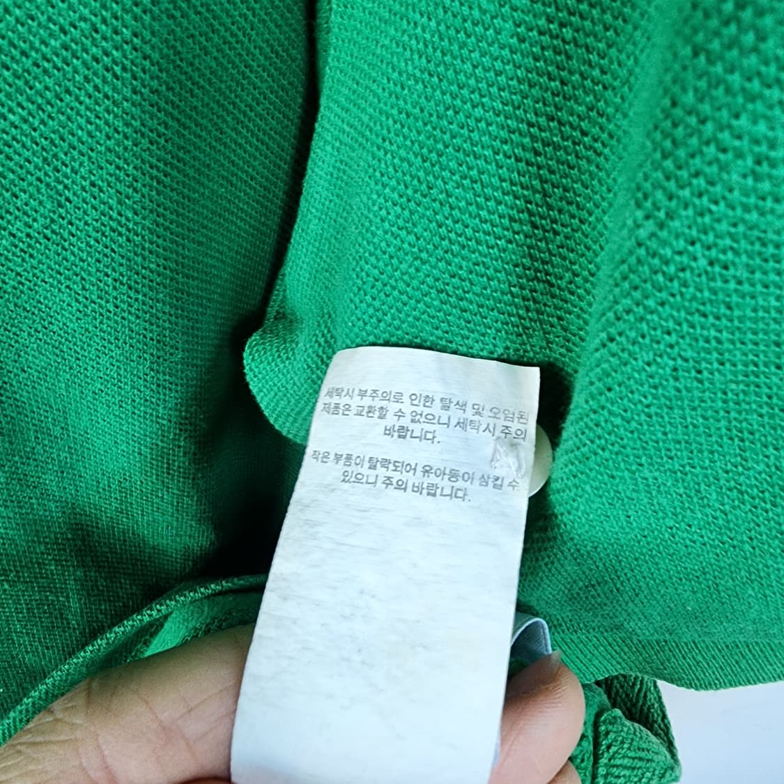 폴로 랄프로렌 그린 반팔 카라티 상품이미지8