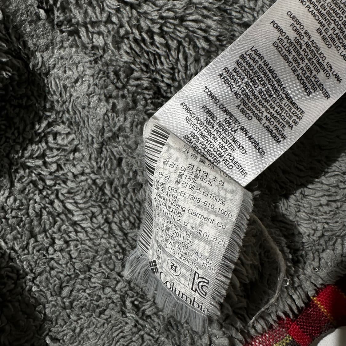 컬럼비아 쉐르파 플란넬 체크 셔츠 상품이미지10