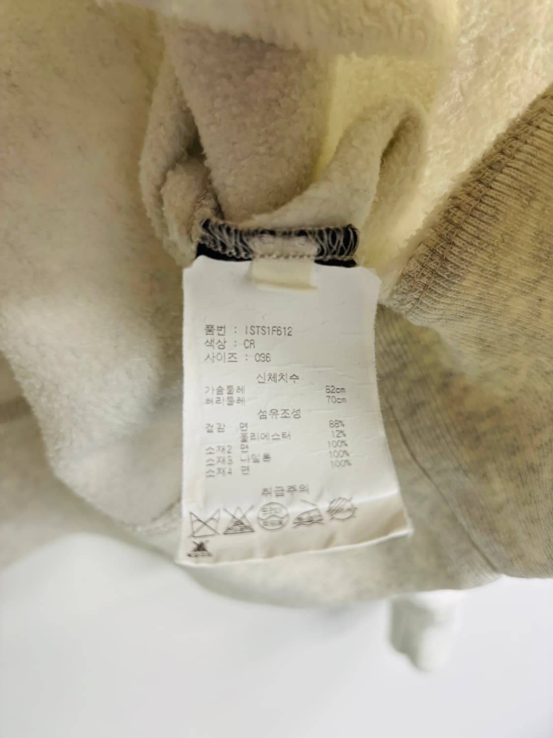 이자벨 마랑 에뚜왈 모비 로고 맨투맨 상품이미지5