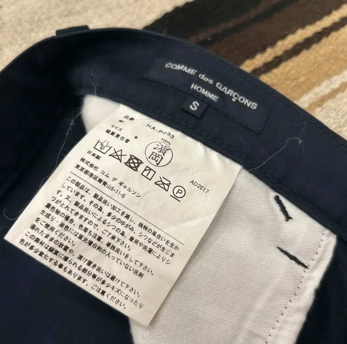 꼼데가르송 옴므 카펜터 쇼츠 상품이미지3