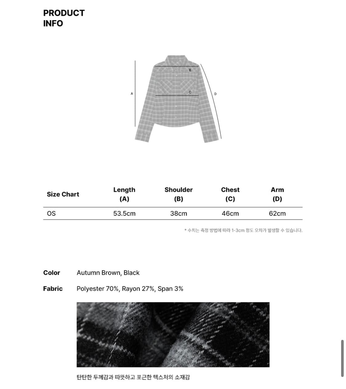 (새상품) 레더리 체크 웨스턴 슬림셔츠 블랙 그레이 겨울셔츠 상품이미지4