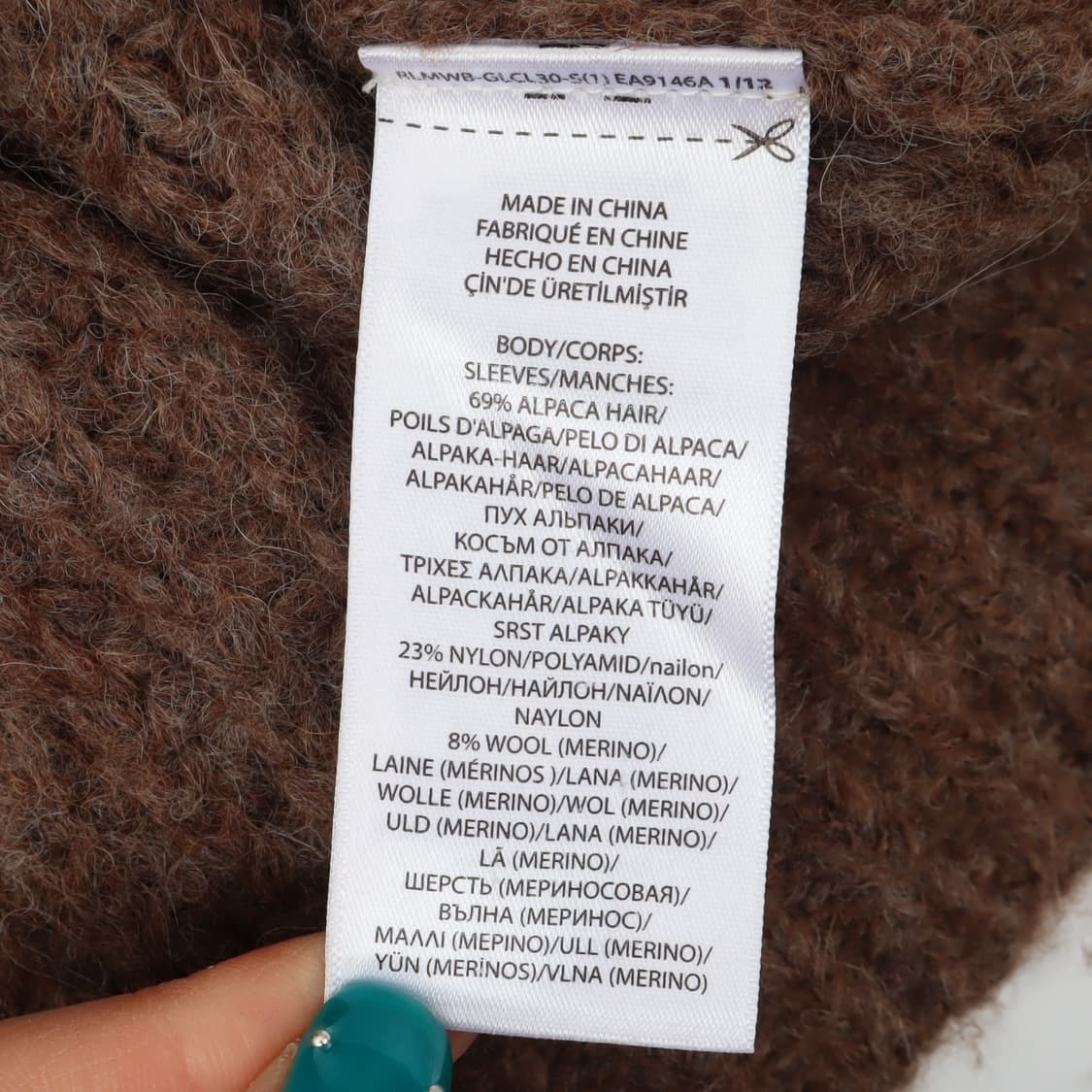 폴로 랄프로렌 알파카 메리노울 숄카라 가디건 상품이미지9