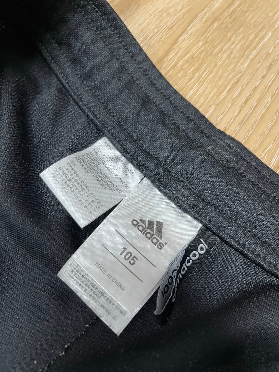 아디다스 독일 트랙팬츠 105 상품이미지7