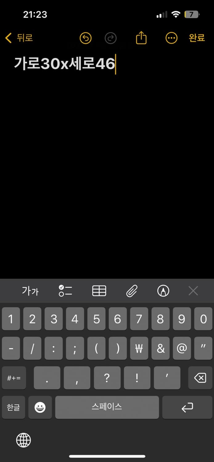 나이키 백팩 상품이미지4
