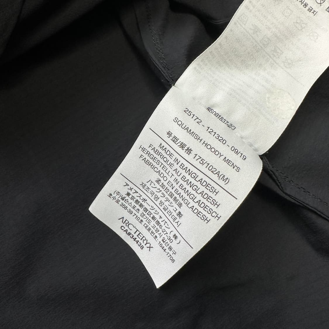 ARC'TERYX 아크테릭스 스쿼미시 후디 자켓 상품이미지7