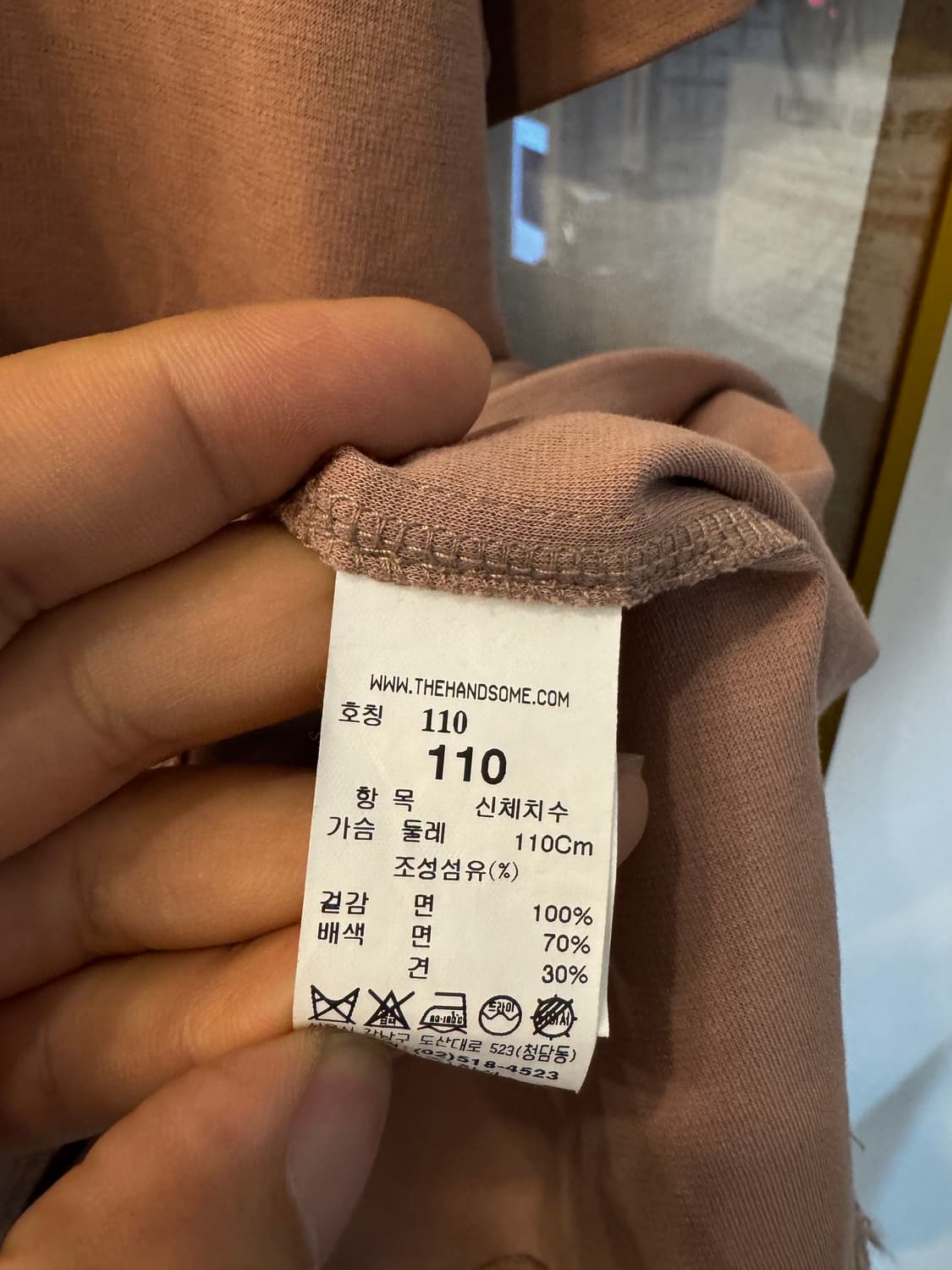 타임 헨리 넥 반팔 (XL) 510 상품이미지3