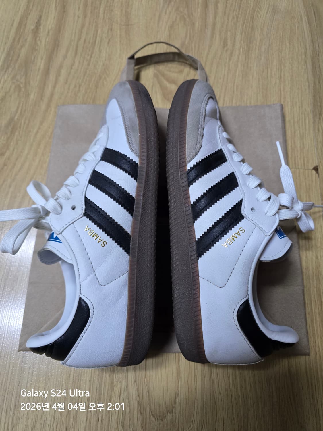 아디다스 쌈바 og 235 판매 상품이미지4