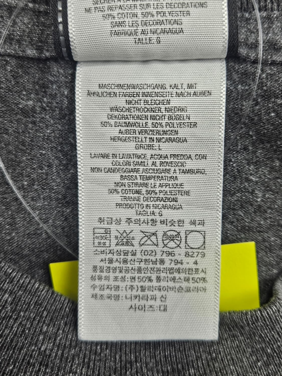 할리데이비슨 하우스 오브 썬더 바앤실드 롱슬리브 ( L ) / 11527 상품이미지8