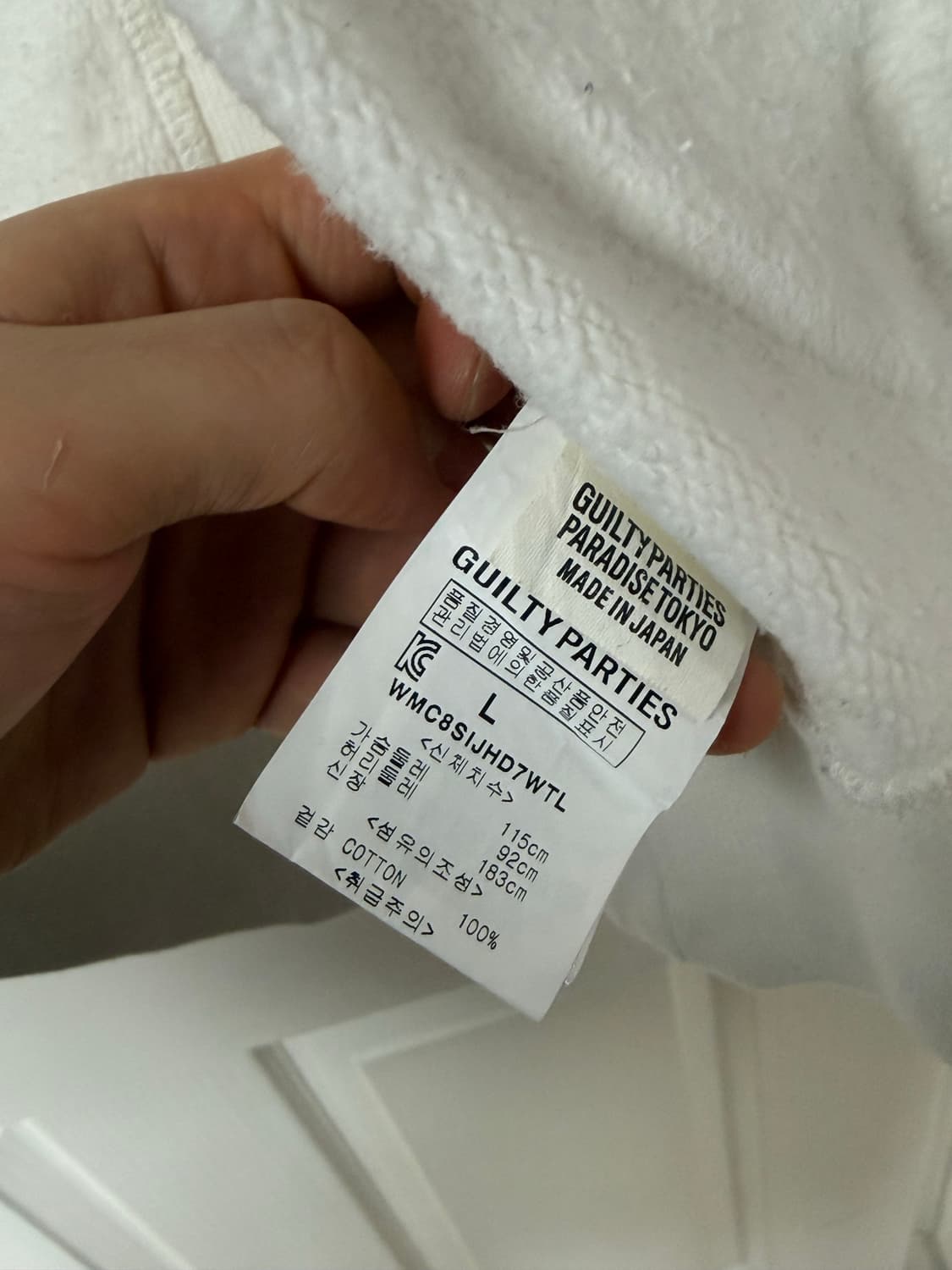 와코마리아 성모마리아 프린팅 후드집업 상품이미지3