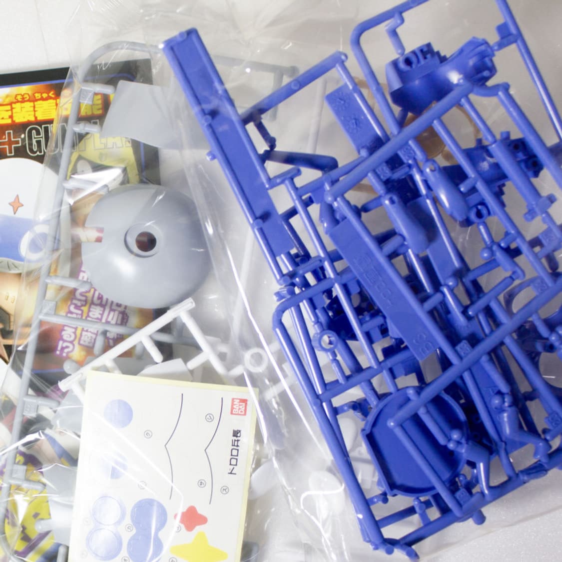 개구리 중사 케로로 도로로 병장 고전 프라모델 피규어 상품이미지4