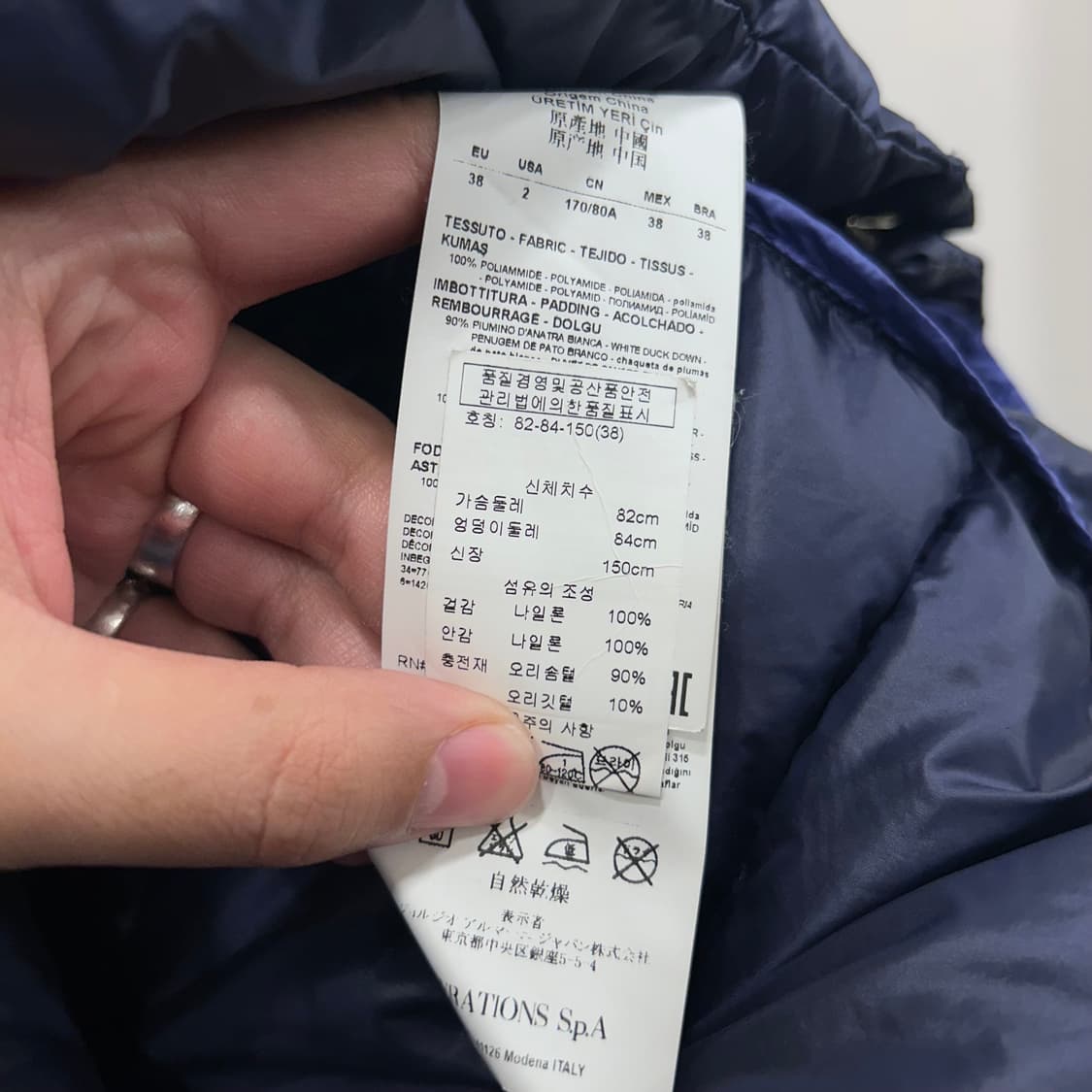 아르마니 진스 여성 덕다운 유광 퀼티드 패딩 상품이미지4