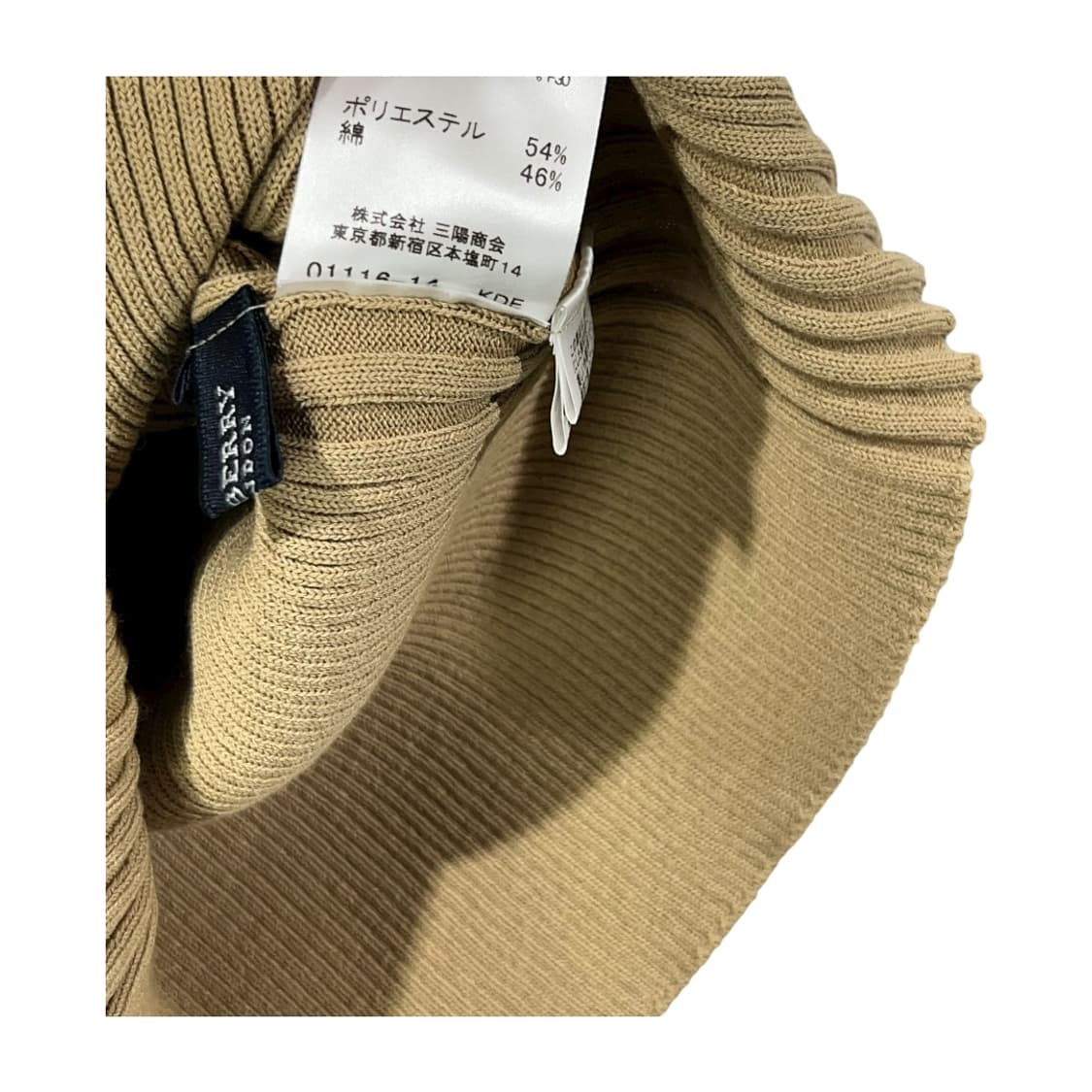 [Burberry] 버버리런던 립 브이넥 니트 슬리브리스 상품이미지6