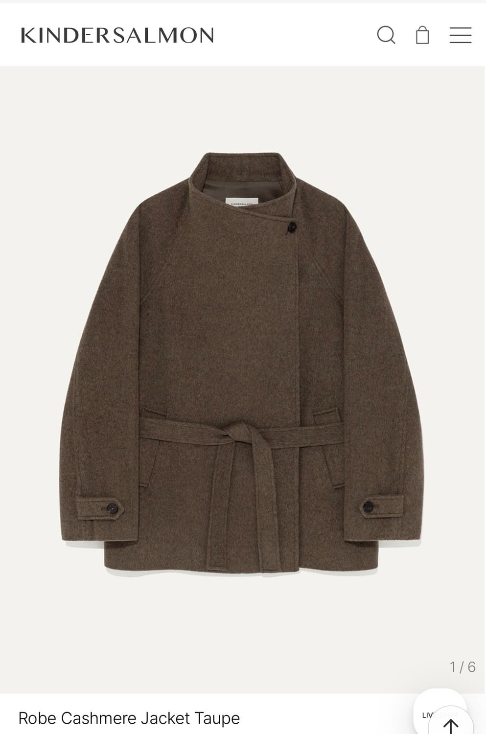 (새상품) 킨더살몬 Robe Cashmere Jacket Taupe 상품이미지1