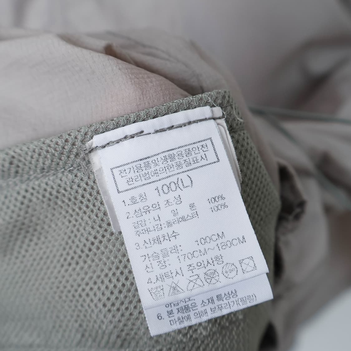 100/노스페이스 엘곤 라이트다운 아노락 바람막이 상품이미지6