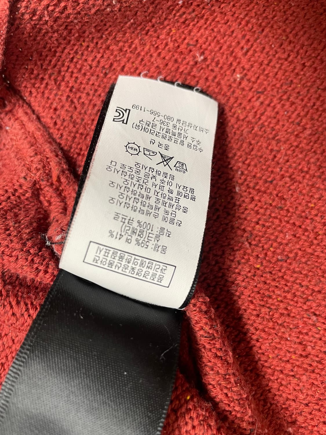 RRL 브릭 컬러 코튼실크 셔츠자켓(L) 상품이미지6