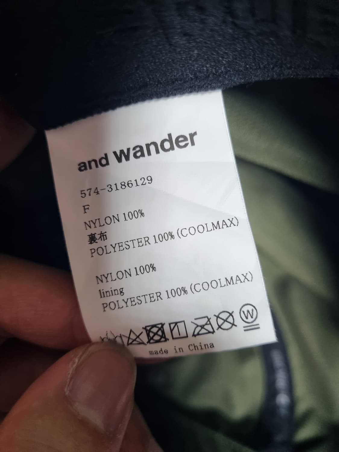 앤드원더 jq 테이프캡 상품이미지4