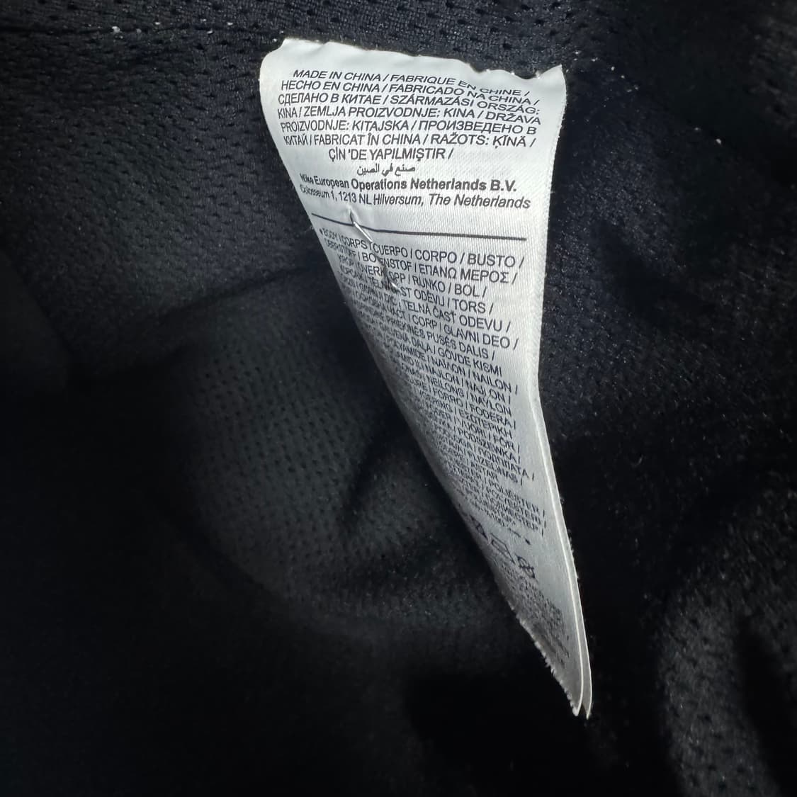 조던 로고 후드 바람막이자켓 상품이미지4