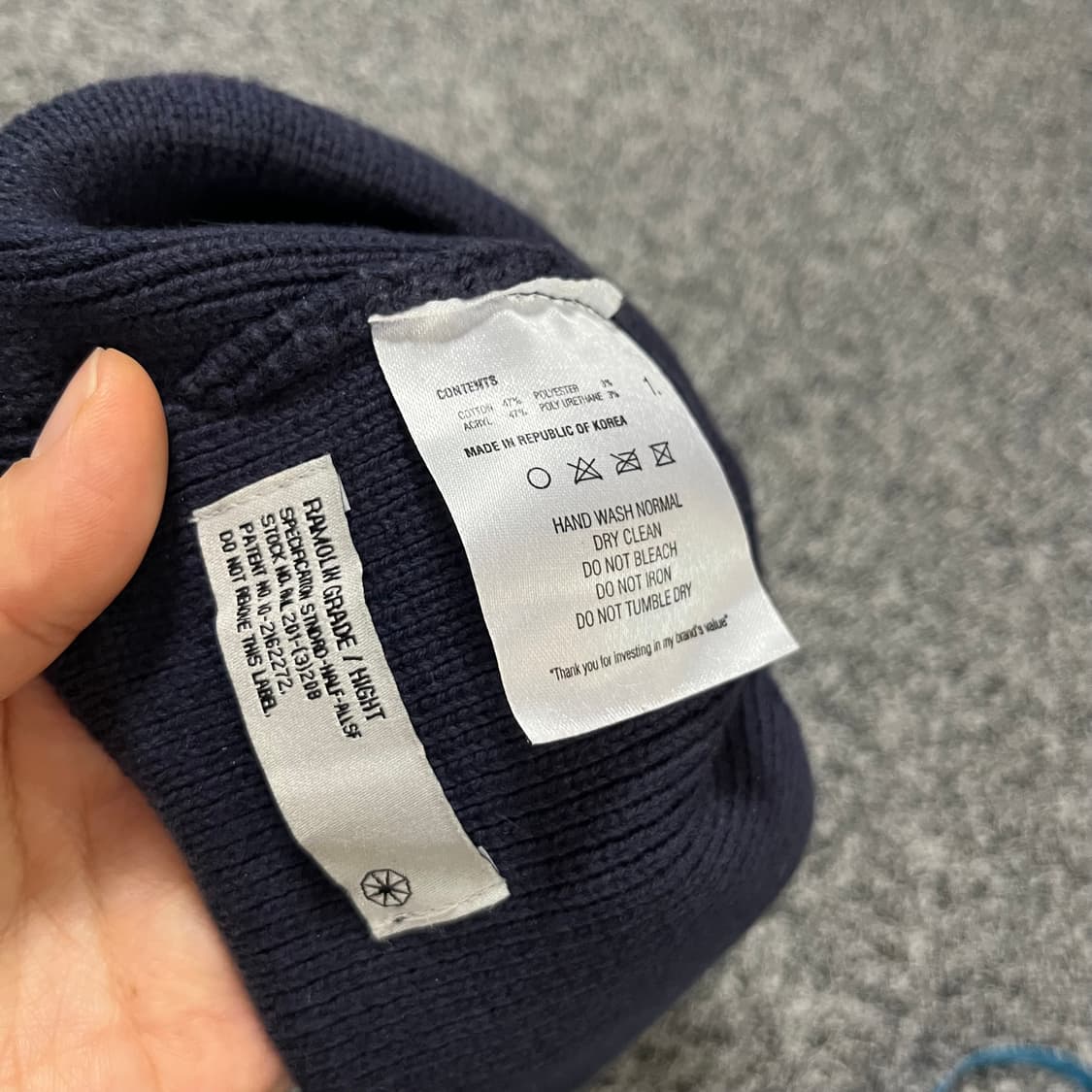 라모랭 니트 숏비니 상품이미지2