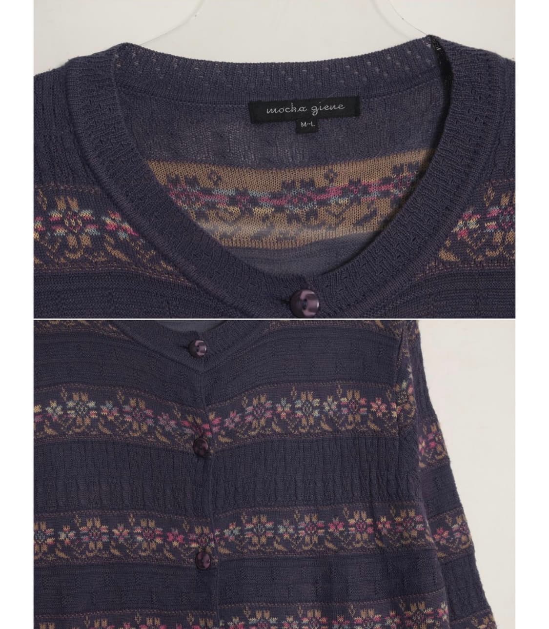 Mocha giene 니트 가디건 상품이미지2