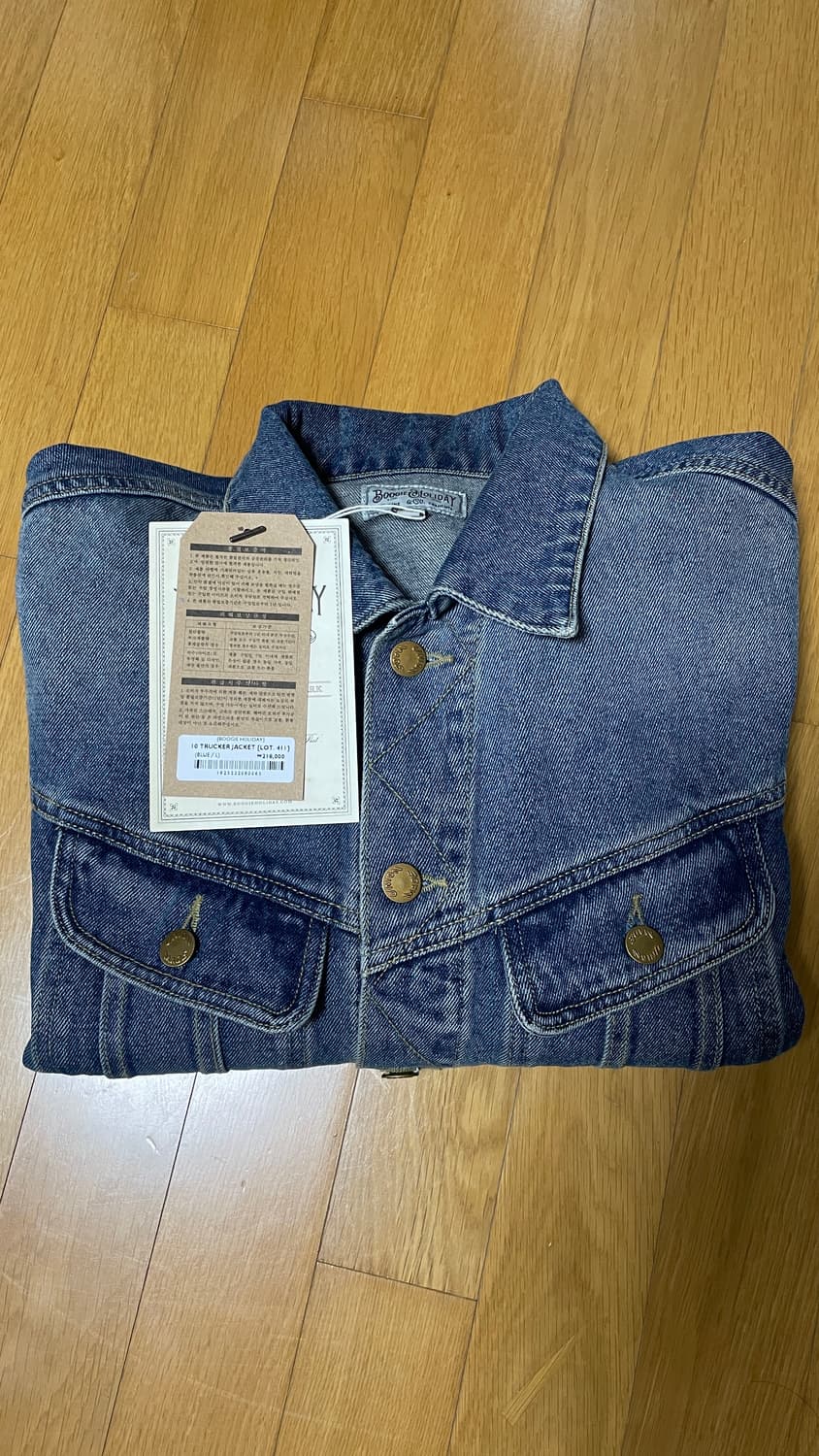 [L] 부기홀리데이 10 TRUCKER JACKET 상품이미지2