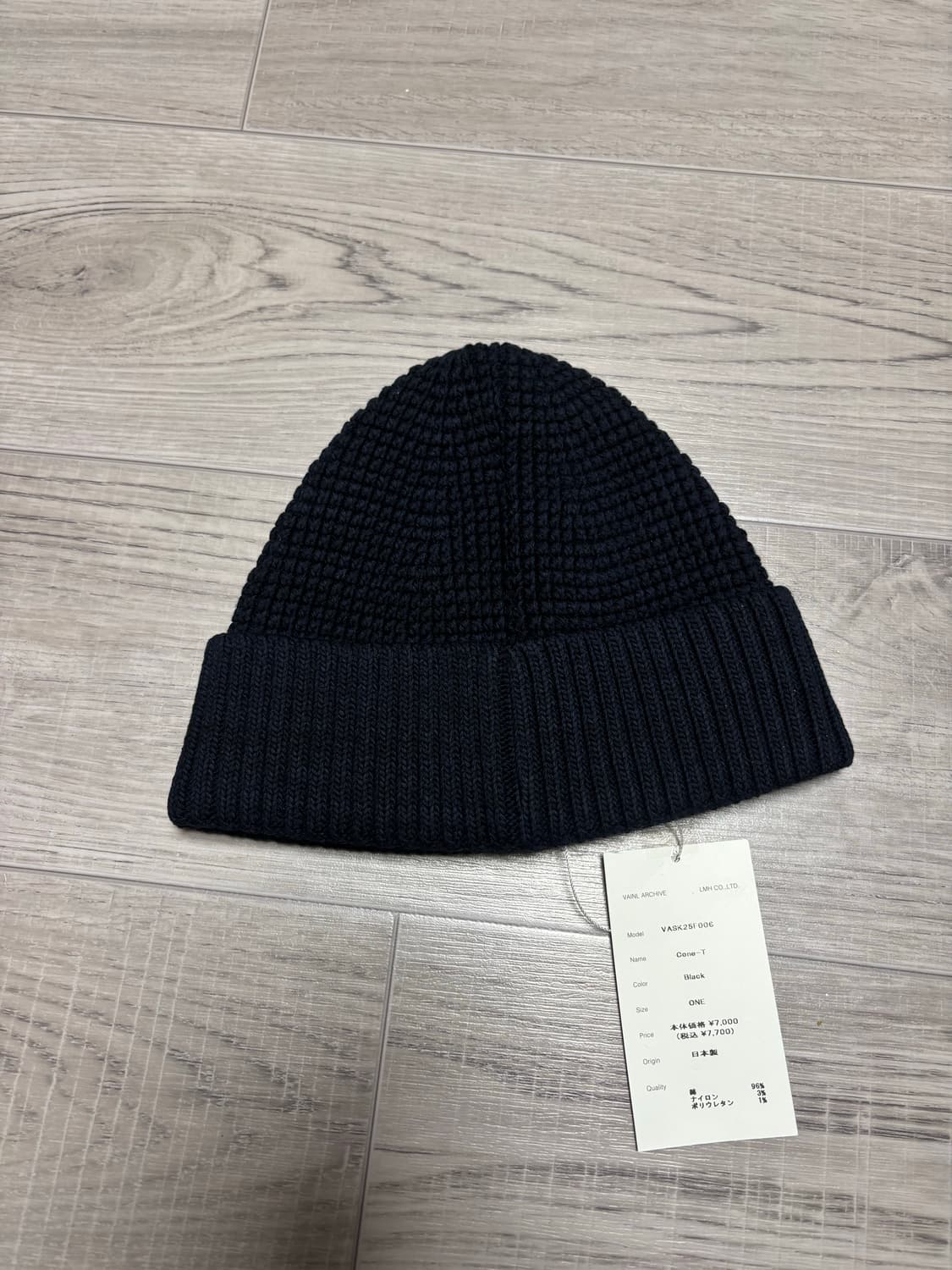 [os] 바이닐아카이브 비니 상품이미지1