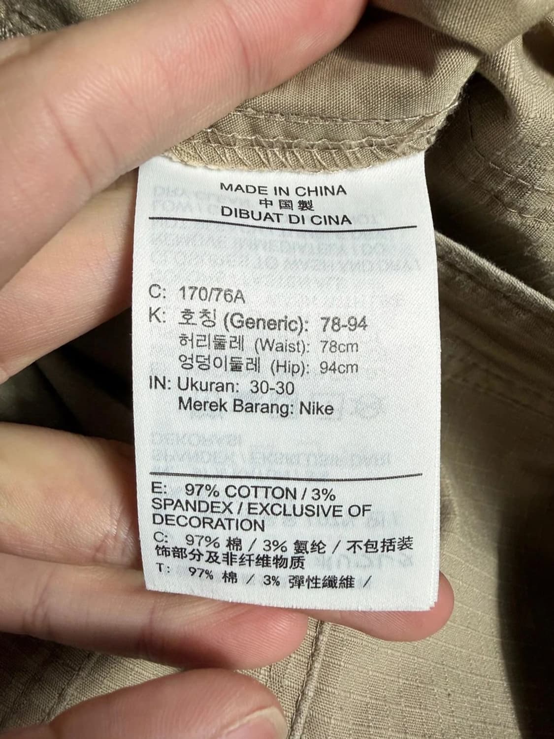 나이키 24SS 자수 로고 베이지 카고 팬츠 R2060 상품이미지8