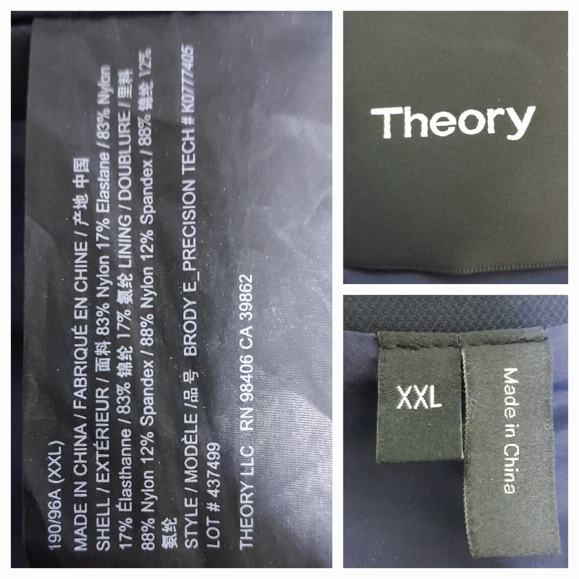 Theory BRODY 람포 투웨이 집업자켓 2XL/110 상품이미지10