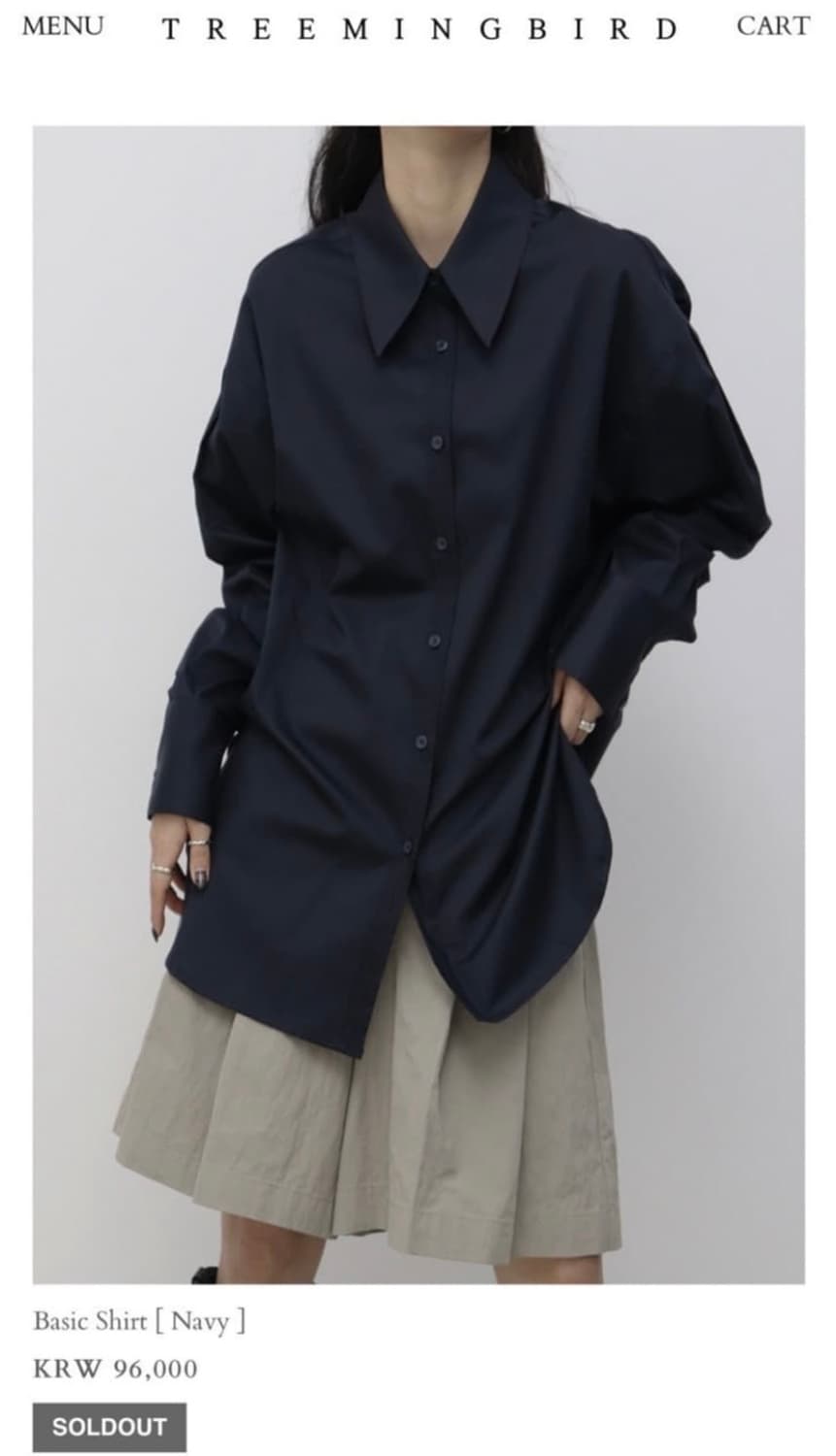 트리밍버드 베이직셔츠 스카이블루 상품이미지3