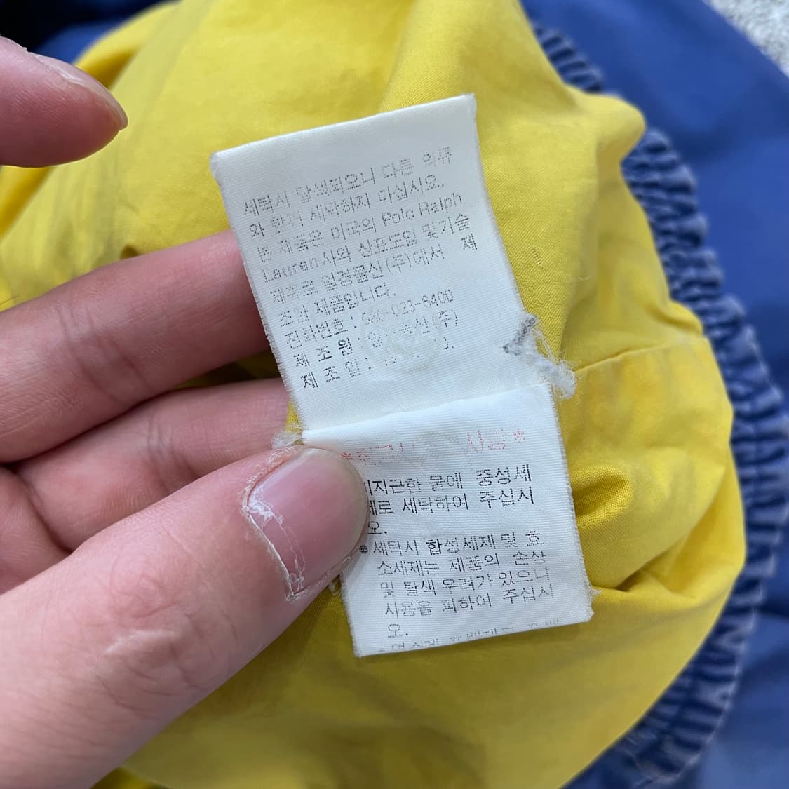 폴로 바라쿠다 자켓 상품이미지5