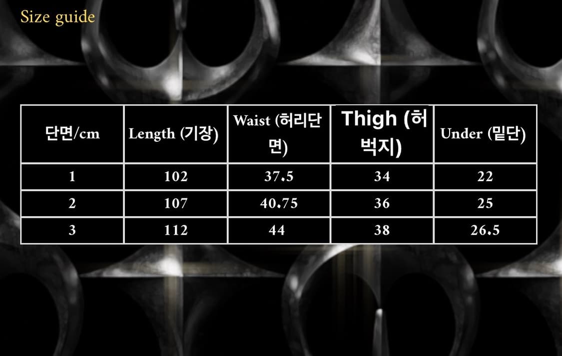 떠그클럽 더블니 바지 상품이미지4