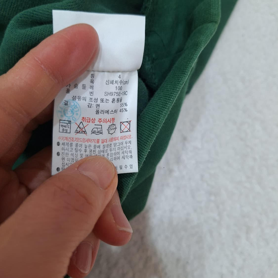 라코스테  후드티셔츠(4) 상품이미지7