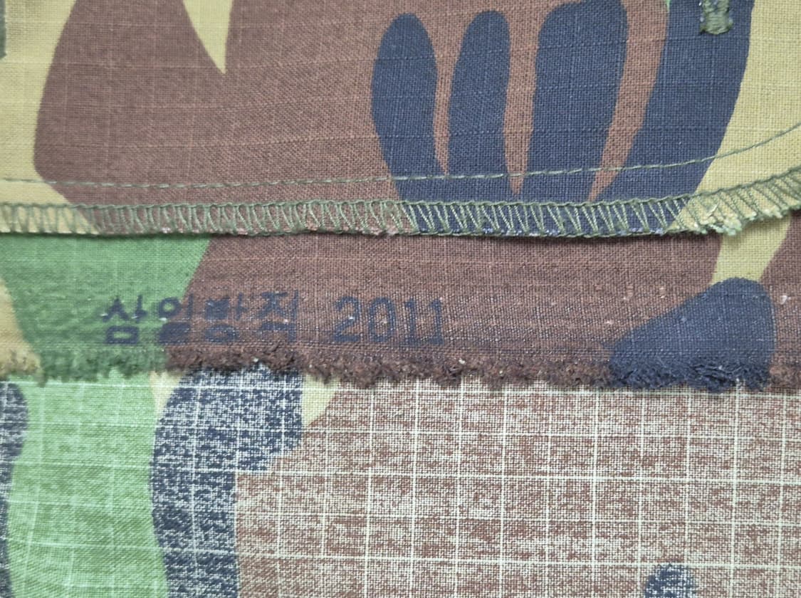 육군 구형 5사단 수색대대 하사 후기형 하계 전투복 상의 자켓 (S) 상품이미지8