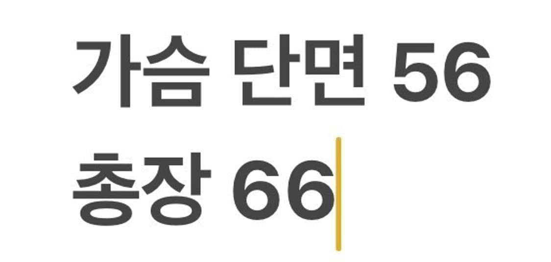 [정품/L] 리복 UFC 그린 바람막이 자켓 b14 상품이미지8