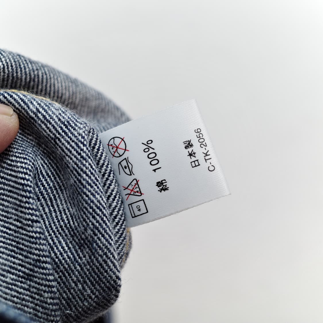 Lee 상품이미지8